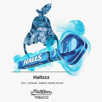 Табак для кальяна MattPear Classic Hallzz (МэтПир Классик Холс) 250г - фото 1